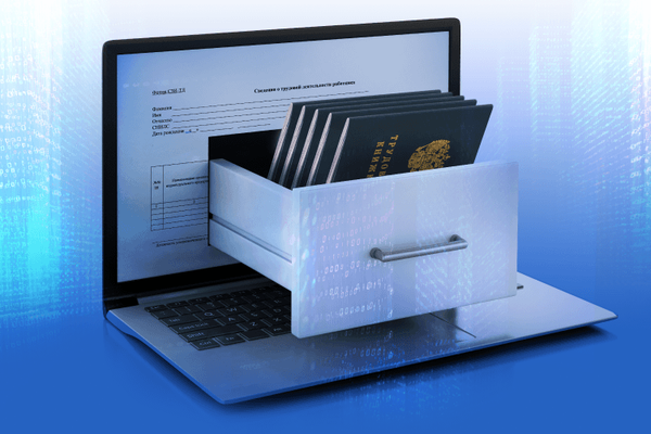 Мамлекеттик кызматчылардын эмгек стажы эми кандай эсептелет?