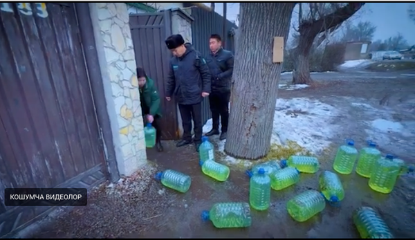 Мыйзамсыз 1 тоннадай КММ кармалды