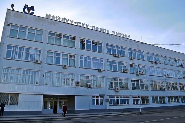 Майлуу-Суу заводу акырындап башка өндүрүшкө өтөт
