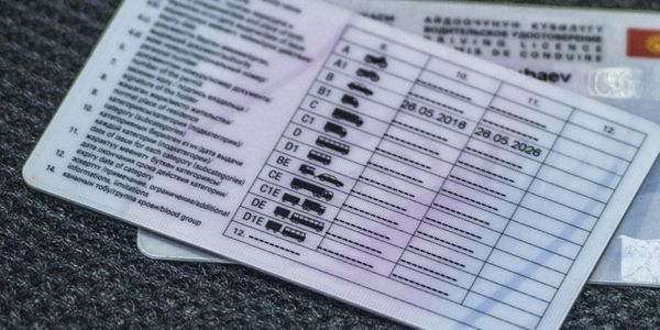 Айдоочулук күбөлүктү алмаштырууда медициналык маалымкат талап кылынбайт