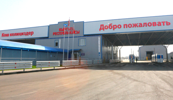 "Достук" чек ара бекетинен 22 тонна малдын тузу артка кайтарылды