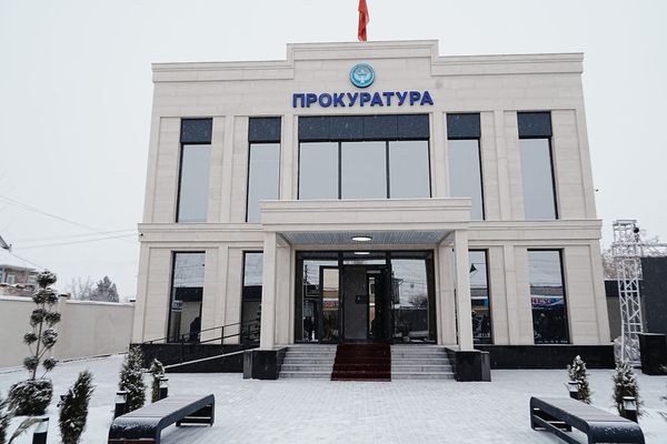 Алайда прокуратуранын жаңы имараты пайдаланууга берилди