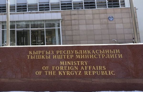 ТИМ кыргызстандыктарды Иранга баруудан убактылуу оолак болууну сунуштайт