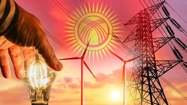 Кыргызстанда электр энергиясын керектөө 2025-жылы 7%га өскөн