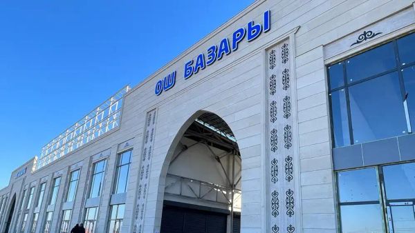 Жаңы "Ош базары" комплексиндеги коммерциялык жайлар январь айынын аягында сатыла баштайт