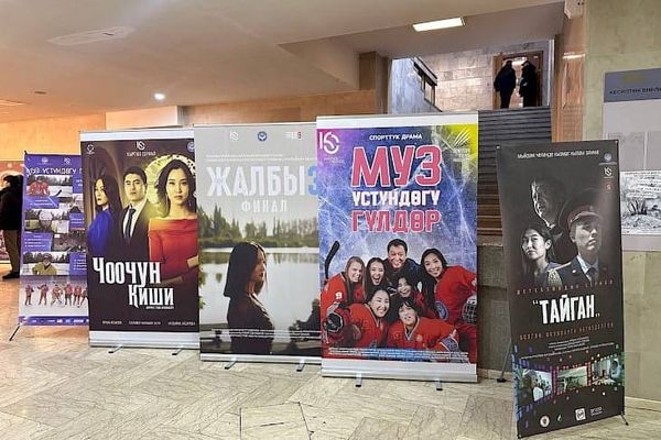 Кыргызстандагы улуттук кинематографиянын бюджети былтыр 3 эсе өскөн