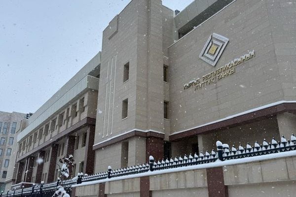 КРУБ коммерциялык банктардын бирине 55 миң сом айып пул салды