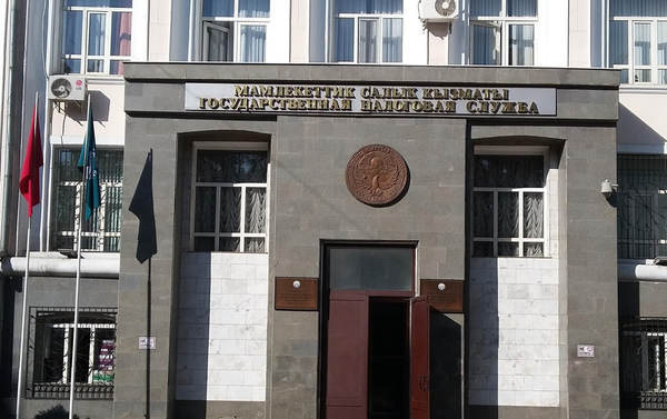 Кыргызстандан тышкары жүргүзүлгөн ишмердүүлүк үчүн бирдиктүү салыктын ставкасы төмөндөдү