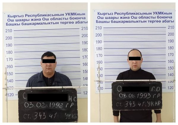 Оштогу тергөөчүлөр пара талап кылгандыгы үчүн кармалды