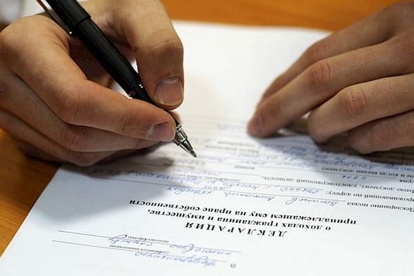 2025-жылы бирдиктүү салык декларациясын тапшырууда мүчүлүштүк кетирген 3472 кызматкер аныкталды