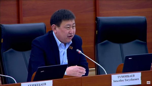 Жогорку Кеңеште 12 жашка чейинки балдардын баарына жөлөк пул берүү сунушталды