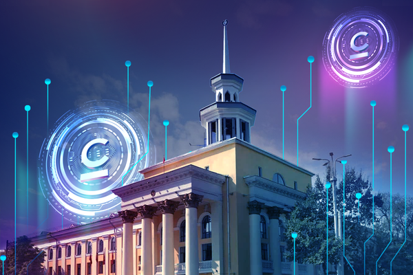 Кыргызстанда санарип сомдун пилоттук долбоору 2027-жылдын 1-январында иштей баштайт