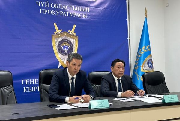 Чүй облусунда ишкерлерди колдоо боюнча жыйын өттү