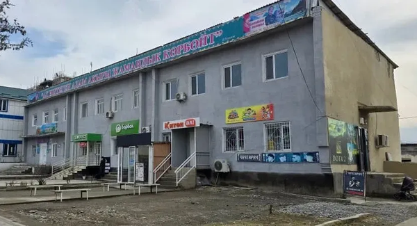 "Баткен таңы" редакциясынын имараты мамлекетке кайтарылды