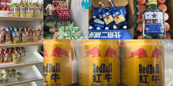 Бишкекте акциздик маркасы жок алкоголдук продукциялар аныкталды