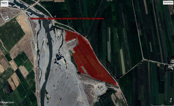 Жалал-Абадда мыйзамсыз сатылган 10 га жер тилкеси мамлекетке кайтарылды