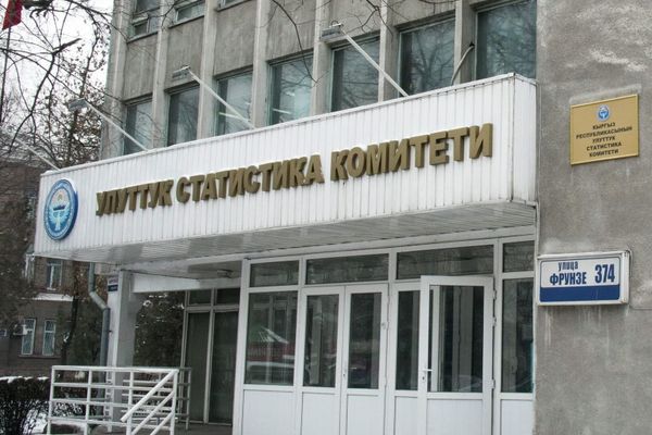 2026-жылдын январь айында өлкө экономикасында өсүш белгиленди