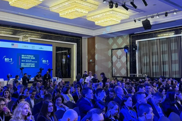 Экономика министри Б5+1 бизнес-форумунун 3 негизги маанисин айтты