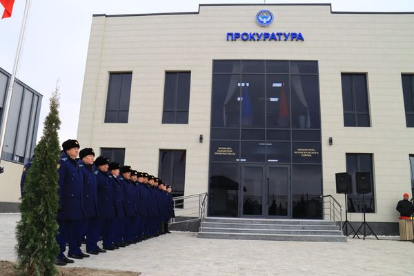 Ысык-Көл райондук прокуратурасынын жаңы  имараты ачылды