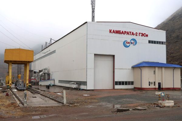 Камбар-Ата-2 ГЭСинин экинчи агрегатын ишке киргизүү иштери активдүү уланууда