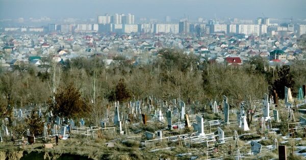 Борбор калаадагы көрүстөндөр тууралуу маалыматтар санариптештирилет