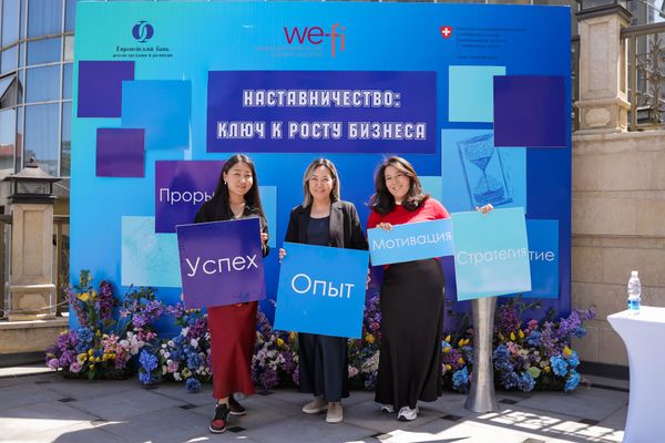 "Бизнестеги айымдар" насаатчылык программасына катышуучуларды кабыл алуу башталды