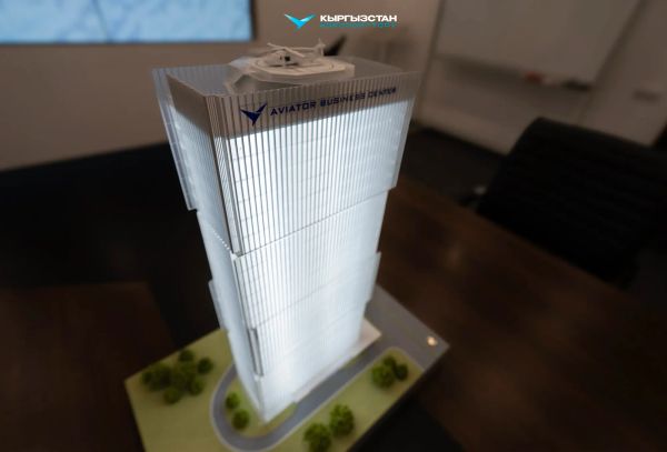 Чатырында тик учак коно турган 25 кабаттуу  бизнес-борбор курулат