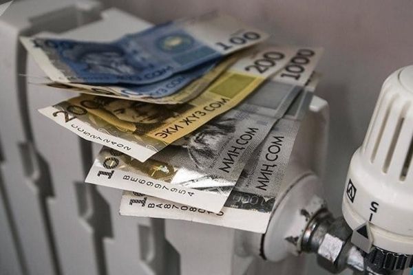 Былтыр жылуулук энергиясын өндүрүү 2,8 гигокалорияга азайган