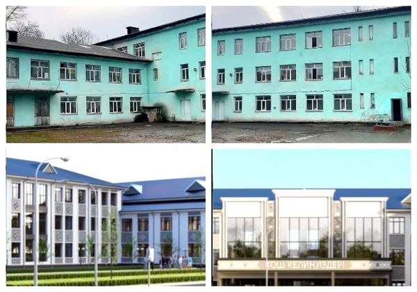 Оштогу №5 мектепке 750 орундуу жаңы корпус курулат