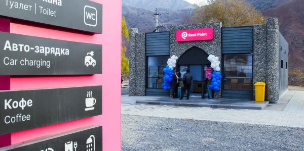 Өлкөдө 2030-жылга чейин Rest Рoint`тордун саны көбөйөт