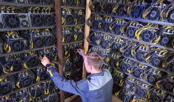 Майнерлер 2025-жылы бюджетке 206,17 млн сом төлөшкөн