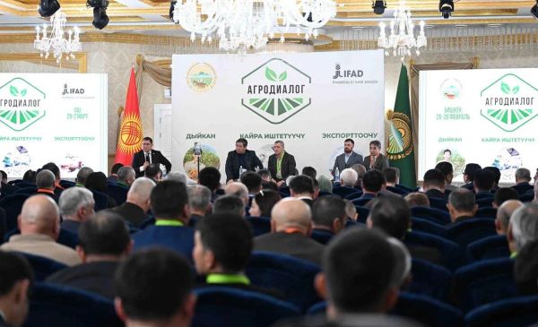 "Агродиалог–2026" форумуна быйыл чет өлкөлөрдөн тажрыйбалуу адистер келет