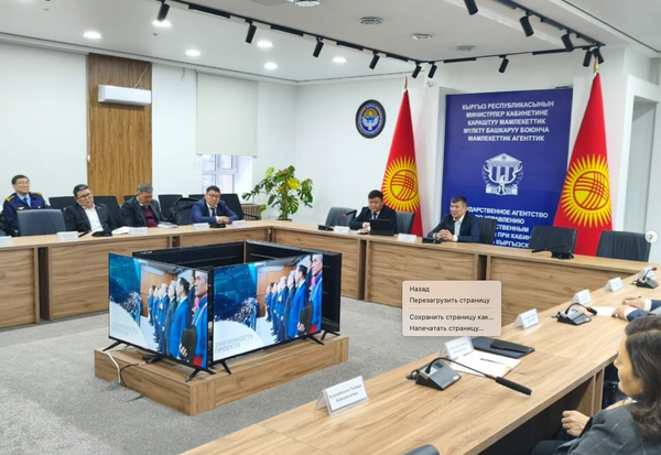 Мамлекеттик менчик жайларын ижарага берүүдөн былтыр 290 млн сом түшкөн