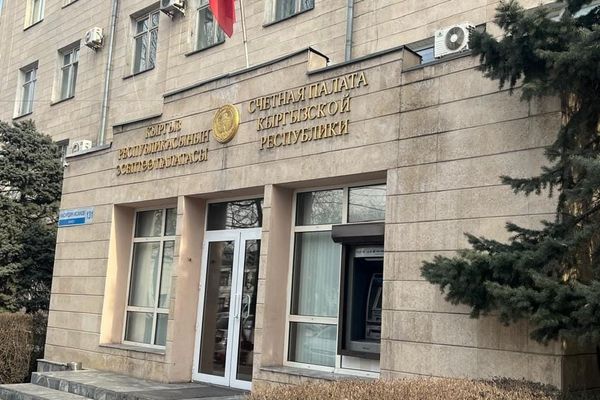 Дене тарбия жана спорт мамлекеттик агенттигинде ири көлөмдөгү финансылык бузуулар аныкталды