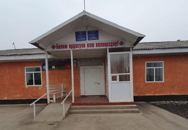 Кара-Суудагы мектеп имаратына инженердик текшерүү жүргүзүлдү