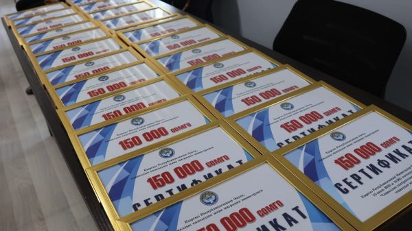 Быйыл 1 825 адам "Социалдык келишим" программасына катышууга арыз жолдоду