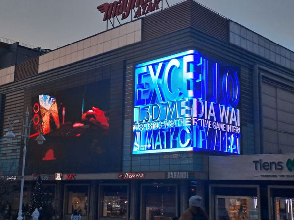 Д.Бекешев: LED-экрандарды үйлөргө орнотууга уруксат беришибиз керек