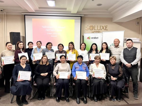 Швейцариянын "Аракет" долбоору 5 млн сомго 16 бизнес демилгени колдоого алат