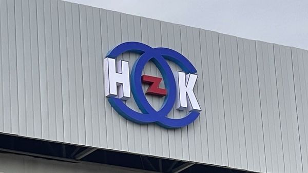 "КУЭТ" компаниясынын 135 млн сомдук акциялар пакети Финансы министрлигинен Энергетика министрлигине өткөрүлүп берилди