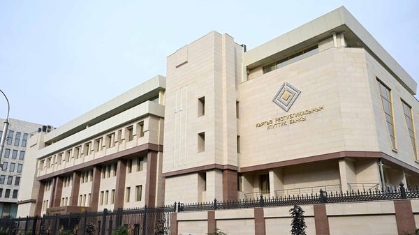 Кыргызстанда банк секторунун таза кирешеси январда 2 млрд 241 млн сом болду