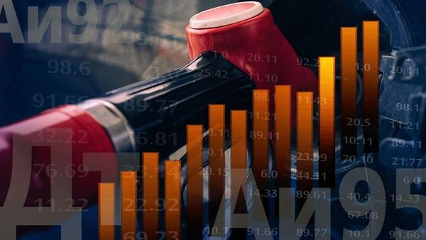 Россияда бензиндин биржалык баалары кескин жогорулады