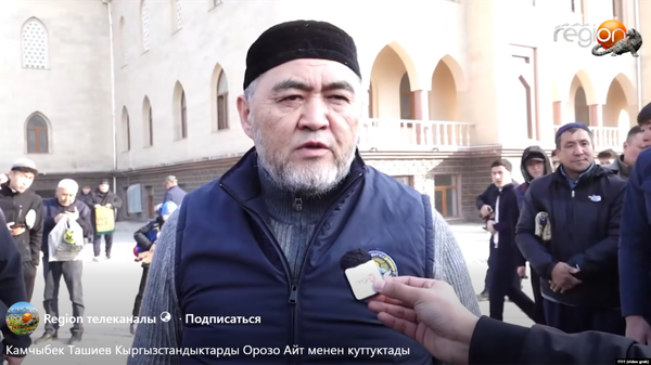 Камчыбек Ташиев өзүн каралаган маалыматтар тарап жатканын айтып, элден кечирим сурады