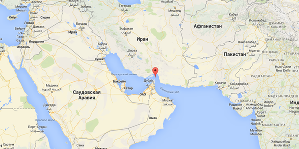 Катар: Перс булуңундагы бардык энергия экспорттоочулар форс-мажор жарыялайт