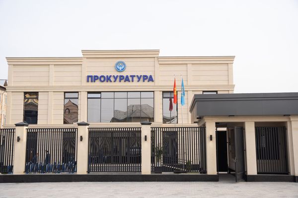 Кара-Сууда прокуратуранын жаңы имараты ачылды
