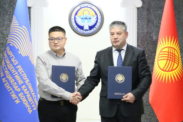 Унаа бизнеси боюнча инвестициялык кызматташуу талкууланды