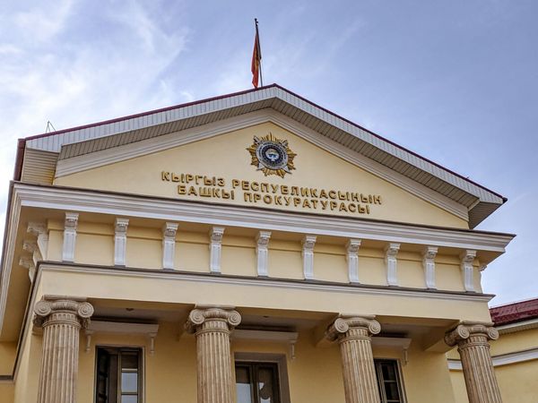 Бир жылда 90 актоо өкүмү чыгарылды, прокурорлор 5 иш боюнча айыптоодон баш тартты