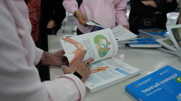 12 жылдык билим берүүгө багытталган окуу китептери басылып чыкты