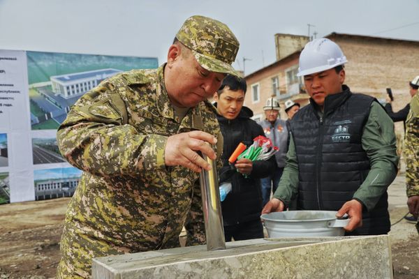 Куралдуу күчтөрдүн жаңы штабынын курулушу башталды