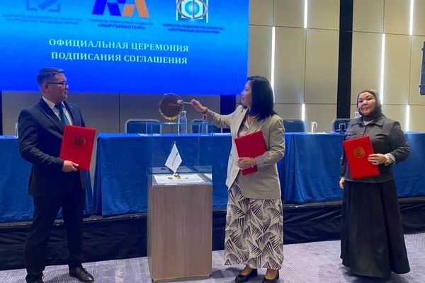 Кыргызстанда санариптик биржалык сооданы алтын менен жүргүзүү башталды