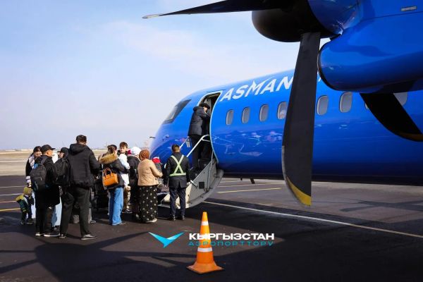 Ички авиакаттамдар боюнча жеткиликтүү тарифтерди Asman Airlines сунуштайт